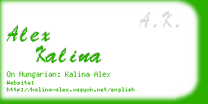 alex kalina business card